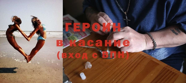 СК Белоозёрский