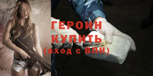 скорость Балабаново
