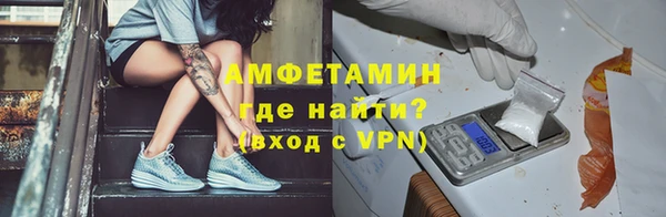 скорость Балабаново
