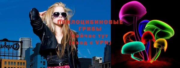 MDMA Premium VHQ Балахна