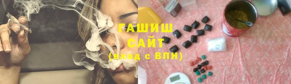 СК Белоозёрский