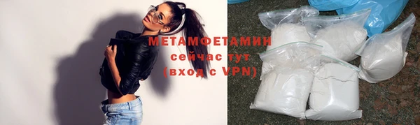 СК Белоозёрский