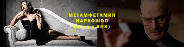 скорость Балабаново
