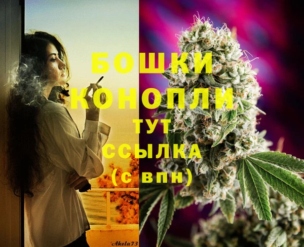 скорость Балабаново