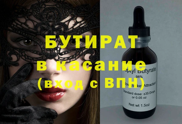 скорость Балабаново
