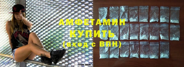 синтетический гашиш Баксан