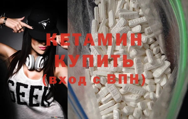 синтетический гашиш Баксан