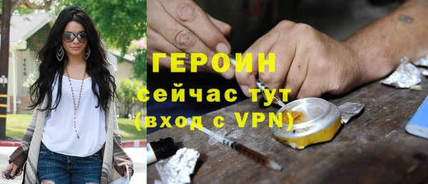 jwh Сосновка