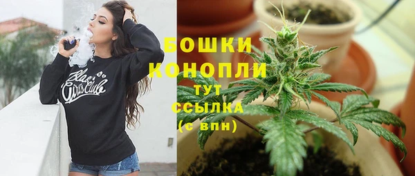 скорость Балабаново