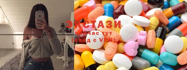 скорость Балабаново